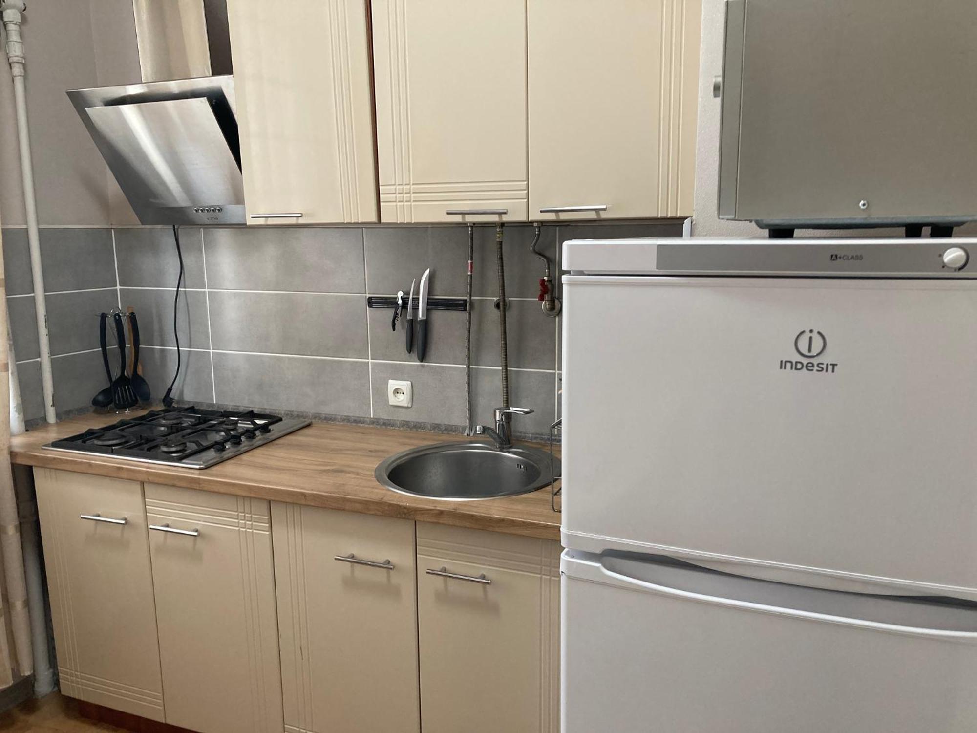 Soborna St. Apartment *