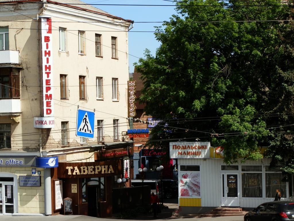 Soborna St. Vinnytsia
